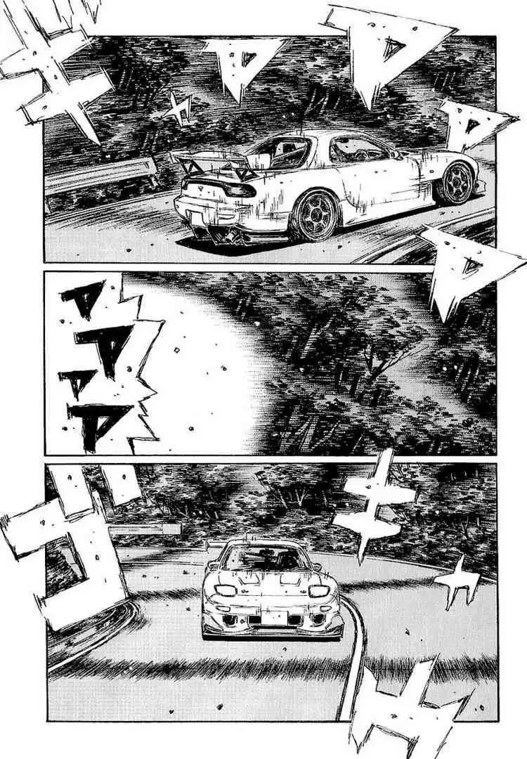 Initial D Chapter 401 4